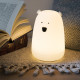 Navaris LED Bear Night Light RGB - Παιδικό Νυχτερινό Φως με Αλλαγή Χρωμάτων - White - 42791.02