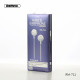 Remax RM-711 3.5mm Ενσύρματα In-Ear ακουστικά για κλήσεις / μουσική - Rose Gold