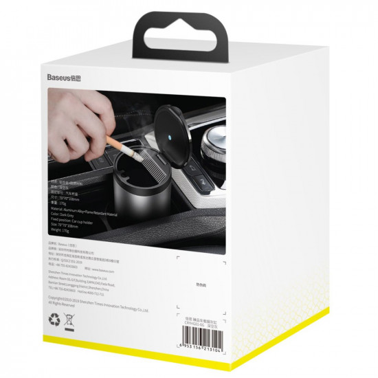 Baseus Premium Car Ashtray - Μίνι Κάδος Απορριμμάτων για το Αυτοκίνητο με LED - Light Grey - CRYHG01-0G
