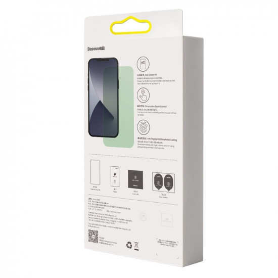Baseus iPhone 12 Pro Max 0.3mm Eye Protection Full Screen Αντιχαρακτικό Γυαλί Οθόνης - 2 Τεμάχια - Green Light - SSGAPIPH67N-LP02