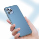 Baseus iPhone 12 / iPhone 12 Pro Frosted Glass Θήκη με Πλαίσιο Σιλικόνης και Όψη Γυαλιού Tempered Glass - Navy Blue - WIAPIPH61P-WS03