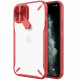 Nillkin iPhone 12 / iPhone 12 Pro Cyclops Σκληρή Θήκη με Πλαίσιο Σιλικόνης και Προστασία Κάμερας - Red
