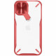 Nillkin iPhone 12 / iPhone 12 Pro Cyclops Σκληρή Θήκη με Πλαίσιο Σιλικόνης και Προστασία Κάμερας - Red