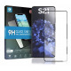Mocolo Samsung Galaxy S21 TG+ 0.3mm 2.5D 9H Full Screen Full Glue Tempered Glass Αντιχαρακτικό Γυαλί Οθόνης - Black