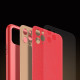 Dux Ducis iPhone 12 Pro Max Yolo Elegant Series Θήκη με Επένδυση Συνθετικού Δέρματος - Red