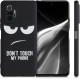 KW Xiaomi Redmi Note 10 Pro Θήκη Σιλικόνης TPU Design Don't Touch my Phone - Black / White - 54555.01