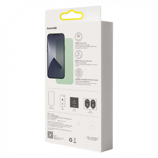 Baseus iPhone 12 Pro Max 0.15mm Eye Protection Full Screen Αντιχαρακτικό Γυαλί Οθόνης - 2 Τεμάχια - Green Light / Clear - SGAPIPH67N-LQ02