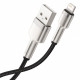 Baseus Cafule Metal Cable Lightning 2.4A - Καλώδιο Δεδομένων και Φόρτισης Lightning 0.25m - Black / Gold - CALJK-01