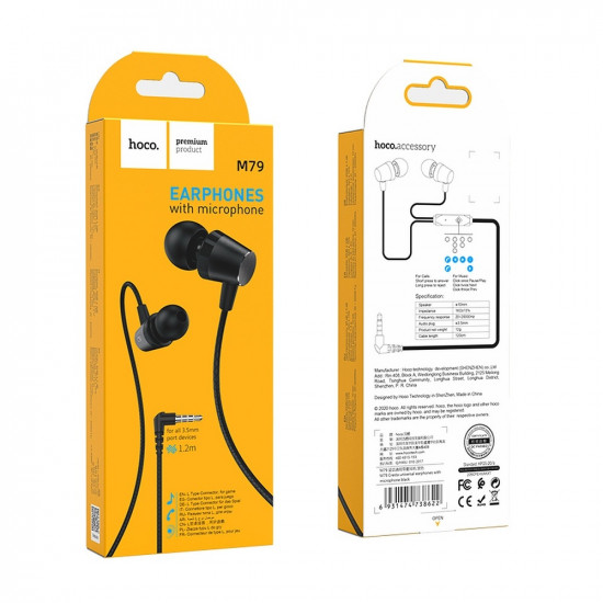Hoco M79 Cresta Handsfree Ακουστικά με Ενσωματωμένο Μικρόφωνο - Black
