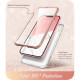 i-Blason iPhone 13 Pro Max Cosmo Σκληρή Θήκη με Πλαίσιο Σιλικόνης και Προστασία Οθόνης - Marble