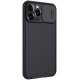 Nillkin iPhone 13 Pro Max CamShield Magnetic Σκληρή Θήκη με Κάλυμμα για την Κάμερα και MagSafe - Black