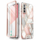 i-Blason Samsung Galaxy S21 FE Cosmo Σκληρή Θήκη με Πλαίσιο Σιλικόνης και Προστασία Οθόνης - Marble