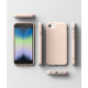Ringke iPhone SE 2022 / SE 2020 / 7 / 8 Air S TPU Case Θήκη Σιλικόνης - Pink Sand