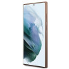 Guess Samsung Galaxy S22 Ultra - 4G Metal Gold Logo Σκληρή Θήκη με Επένδυση Συνθετικού Δέρματος - Brown - GUHCS22LG4GFBR