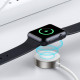 Joyroom 2in1 Μαγνητική Βάση Φόρτισης για Apple Watch με Καλώδιο Type-C to Lightning για iPhone - 1.5m - White - S-IW005