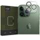 Hofi iPhone 14 Pro / iPhone 14 Pro Max Camera Pro+ 2.5D 9H Tempered Glass Αντιχαρακτικό Γυαλί Κάμερας - Clear