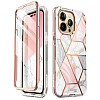 i-Blason iPhone 14 Pro Max Cosmo Σκληρή Θήκη με Πλαίσιο Σιλικόνης και Προστασία Οθόνης - Marble