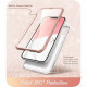 i-Blason iPhone 14 Plus Cosmo Σκληρή Θήκη με Πλαίσιο Σιλικόνης και Προστασία Οθόνης - Marble