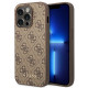 Guess iPhone 14 Pro 4G Saffiano Θήκη με Επένδυση Συνθετικού Δέρματος - Brown - GUHCP14LG4GFBR