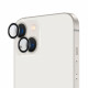 ESR iPhone 14 / iPhone 14 Plus / iPhone 15 / iPhone 15 Plus Camera Lens Αντιχαρακτικό Γυαλί για την Κάμερα - Black