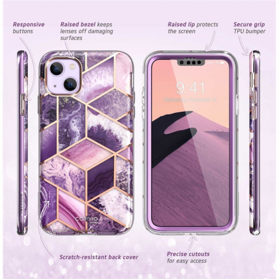 i-Blason iPhone 14 Plus Cosmo Σκληρή Θήκη με Πλαίσιο Σιλικόνης και Προστασία Οθόνης - Marble Purple