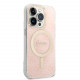 Guess iPhone 14 Pro - Bundle Pack MagSafe - Σετ Σκληρή Θήκη με Επένδυση Συνθετικού Δέρματος και Ασύρματος Φορτιστής MagSafe - Design 4G and Gold - Pink - GUBPP14LH4EACSP