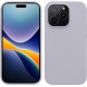 KW iPhone 14 Pro Θήκη Σιλικόνης TPU - Light Lavender - 59073.139