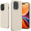 KW iPhone 14 Pro Θήκη Σιλικόνης TPU - Cream - 59073.16