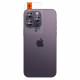 Spigen iPhone 14 Pro / 14 Pro Max Optik.TR EZ Fit Αντιχαρακτικό Γυαλί για την Κάμερα - 2 Τεμάχια - Deep Purple