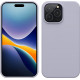 KW iPhone 14 Pro Max Θήκη Σιλικόνης Rubberized TPU - Light Lavender - 59074.139
