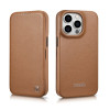 iCarer iPhone 14 Pro CE Premium Leather Folio Θήκη Βιβλίο από Γνήσιο Δέρμα με MagSafe - Brown