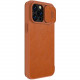 Nillkin iPhone 14 Pro Qin Pro Leather Θήκη Βιβλίο με Κάλυμμα για την Κάμερα - Brown