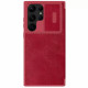 Nillkin Samsung Galaxy S23 Ultra Qin Leather Pro Flip Book Case with Camera Protection Θήκη Βιβλίο με Κάλυμμα για την Κάμερα - Red