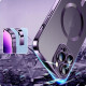 Tech-Protect iPhone 14 Pro Magshine Θήκη Σιλικόνης TPU με Magsafe - Διάφανη / Purple