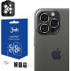 3MK iPhone 15 Pro Max Lens Protection Pro 9H Αντιχαρακτικό Γυαλί για την Κάμερα - Silver