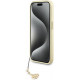 Guess iPhone 15 Pro - 4G Charms Collection Θήκη με Επένδυση Συνθετικού Δέρματος - Brown - GUHCP15LGF4GBR