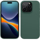 KW iPhone 15 Pro Max Θήκη Σιλικόνης Rubberized TPU - Forest Green - 61956.166