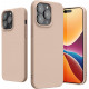 KW iPhone 15 Pro Max Λεπτή Θήκη Σιλικόνης TPU - Coconut Swirl - 61960.225