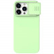 Nillkin iPhone 15 Pro Max CamShield Silky Θήκη Σιλικόνης με Κάλυμμα για την Κάμερα - Mint