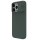 Nillkin iPhone 15 Pro CamShield Silky Θήκη Σιλικόνης με Κάλυμμα για την Κάμερα - Green