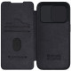 Nillkin iPhone 15 Pro Qin Pro Leather Θήκη Βιβλίο με Κάλυμμα για την Κάμερα - Black