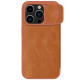 Nillkin iPhone 15 Pro Max Qin Pro Leather Θήκη Βιβλίο με Κάλυμμα για την Κάμερα - Brown