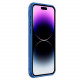 Nillkin iPhone 15 Pro Max CamShield Pro Magnetic Σκληρή Θήκη με Κάλυμμα για την Κάμερα και MagSafe - Blue