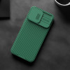 Nillkin iPhone 15 Pro Max CamShield Pro Magnetic Σκληρή Θήκη με Κάλυμμα για την Κάμερα και MagSafe - Green