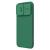 Nillkin iPhone 15 Pro Max CamShield Pro Magnetic Σκληρή Θήκη με Κάλυμμα για την Κάμερα και MagSafe - Green