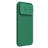 Nillkin iPhone 15 Pro Max CamShield Pro Magnetic Σκληρή Θήκη με Κάλυμμα για την Κάμερα και MagSafe - Green