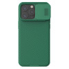 Nillkin iPhone 15 Pro Max CamShield Pro Magnetic Σκληρή Θήκη με Κάλυμμα για την Κάμερα και MagSafe - Green