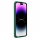 Nillkin iPhone 15 Pro Max CamShield Pro Magnetic Σκληρή Θήκη με Κάλυμμα για την Κάμερα και MagSafe - Green