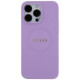 Guess iPhone 15 Pro Saffiano MagSafe Σκληρή Θήκη με Πλαίσιο Σιλικόνης και MagSafe - Purple - GUHMP15LPSAHMCU