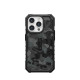 UAG iPhone 15 Pro Pathfinder SE MagSafe Series Σκληρή Θήκη με MagSafe - Midnight Camo